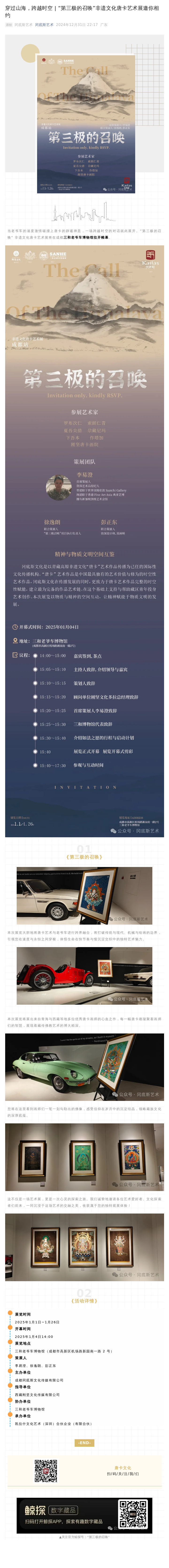 48fc8233bc25577710865bb7069d887f.png