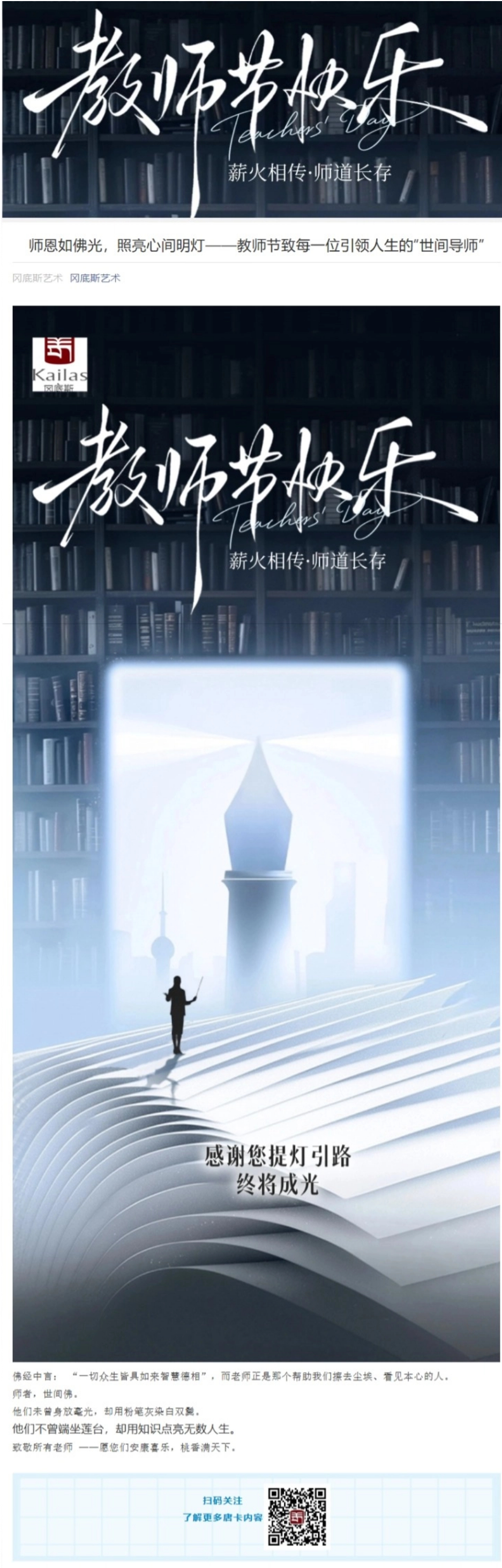 文章3.jpg