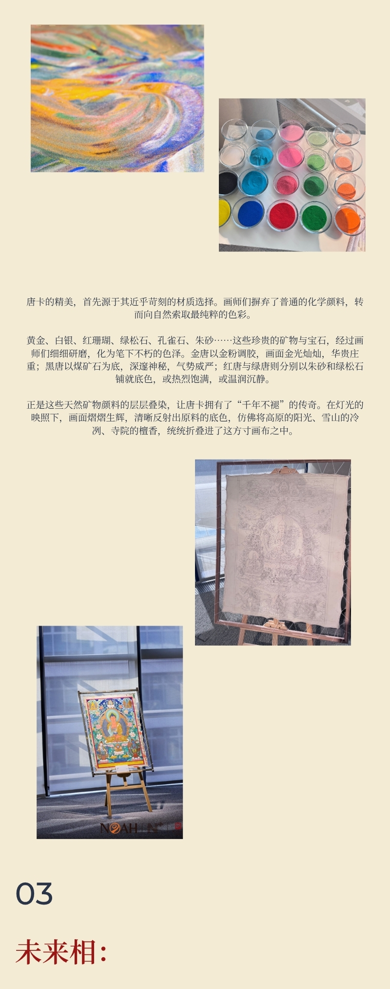 微信图片_20260816175016_1276_46.jpg