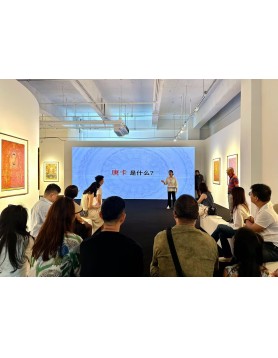 混沌商学院学员深度礼观 第三极的召唤之未来相唐卡展