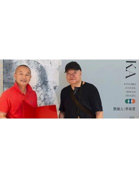 美食家查传倜探礼观第三极的召唤之未来相唐卡展