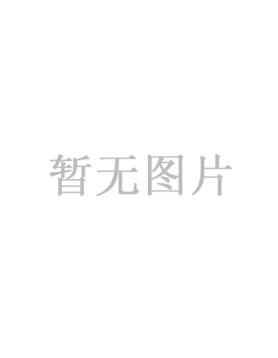 联系我们