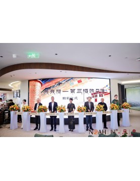 “第三极的召唤—未来相”非遗唐卡艺术全球巡展上海站圆满开幕