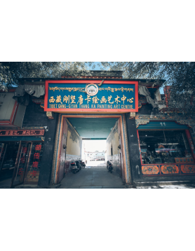 刚坚唐卡：一脉匠心，绘就600年勉唐风华